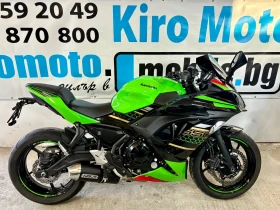 Kawasaki Ninja 650i ABS ARROW 2020г!, снимка 5