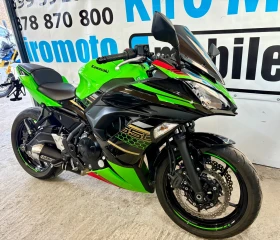 Kawasaki Ninja 650i ABS ARROW 2020г!, снимка 4