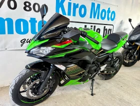 Kawasaki Ninja 650i ABS ARROW 2020г!, снимка 1