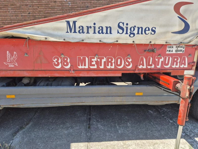 Автовишка Mercedes-Benz Atego, снимка 7 - Индустриална техника - 52654820