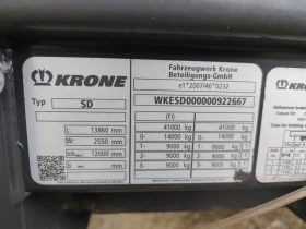 ����������� Krone Profi Liner SD | Mobile.bg � ����� ������ 12