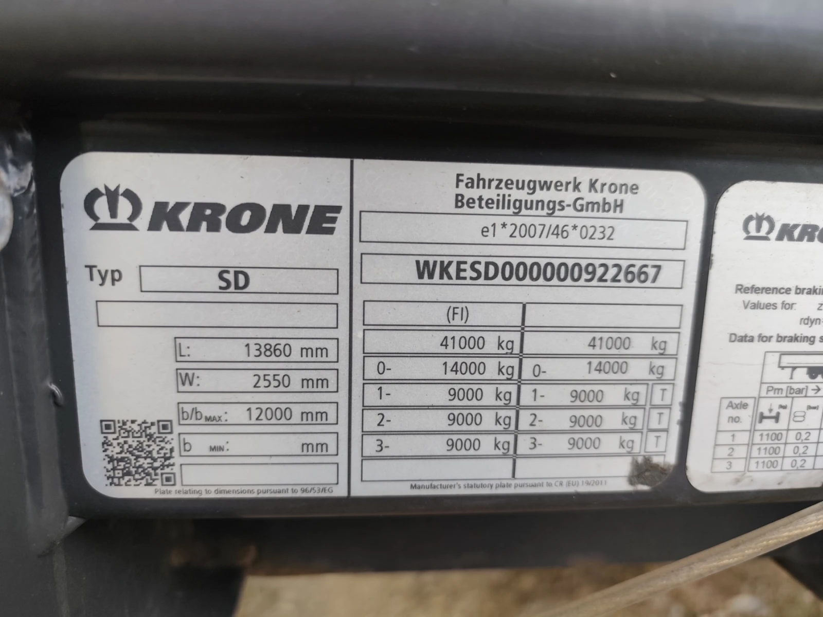 Полуремарке Krone Profi Liner SD, снимка 12 - Ремаркета - 54631318