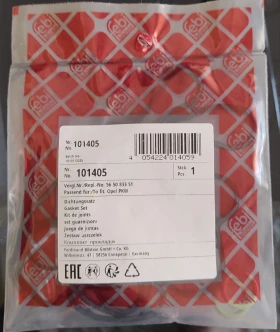 Гарнитури, снимка 1