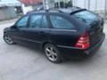 Електрическа система за Mercedes-Benz C 270, снимка 2