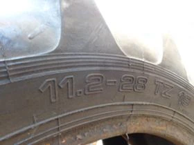 Гуми, снимка 5