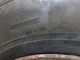 Гуми, снимка 3