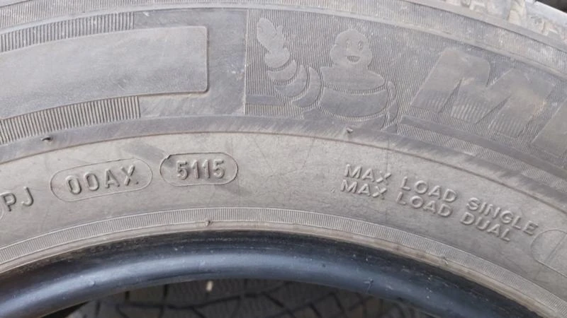 Гуми Летни 205/55R17, снимка 9 - Гуми и джанти - 27400870