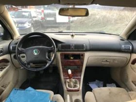 Skoda Superb 2.5TDI,AYM,155 кс., снимка 10