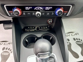 Audi A3 E-Tron, снимка 12