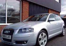 Audi A3 2.0 TDI - [1] 