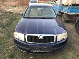     Skoda Superb 2.5TDI,AYM,155 .