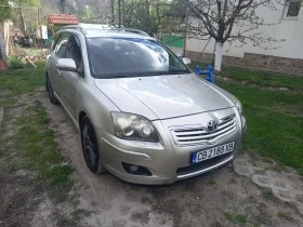 Toyota Avensis Комби - [16] 