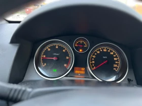 Обява за продажба на Opel Astra 1.7DTL 80  ~3 000 лв. - изображение 8