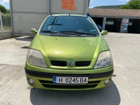 Обява за продажба на Renault Scenic ~1 900 лв. - изображение 4