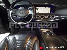 Mercedes-Benz S 550 4MATIC| TV| DISTRONIC| BURMESTER| NIGHT VISION - 14300 € / 27968.37 лв. - 25272990 7