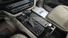 Kia Carnival | Mobile.bg � ����� ������ 9