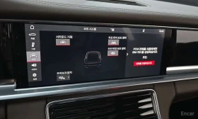 Porsche Panamera 2.9 4S | ОПЦИЯ ЗА ФИНАНСИРАНЕ | Auto.bg — изображение 16