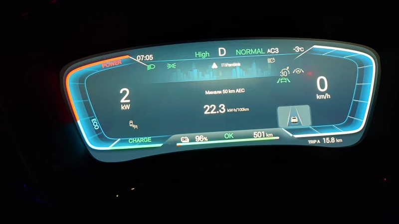 BYD HAN, снимка 17 - Автомобили и джипове - 53159130