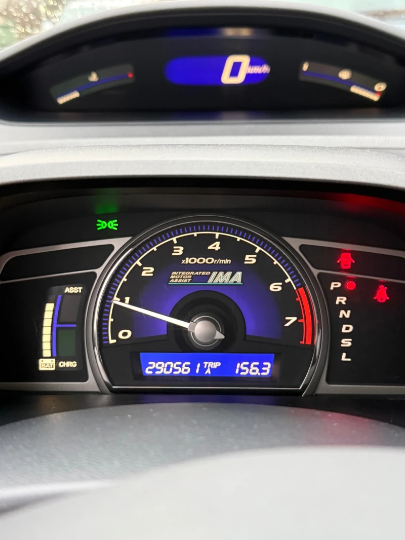 Honda Civic 1.3I, снимка 12 - Автомобили и джипове - 53501937