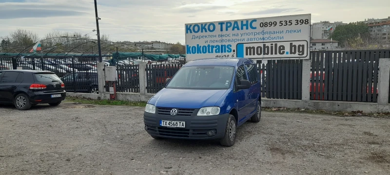 VW Caddy 1.9 tdi - 5700 лв. / 2914.36 € - 77331714 1