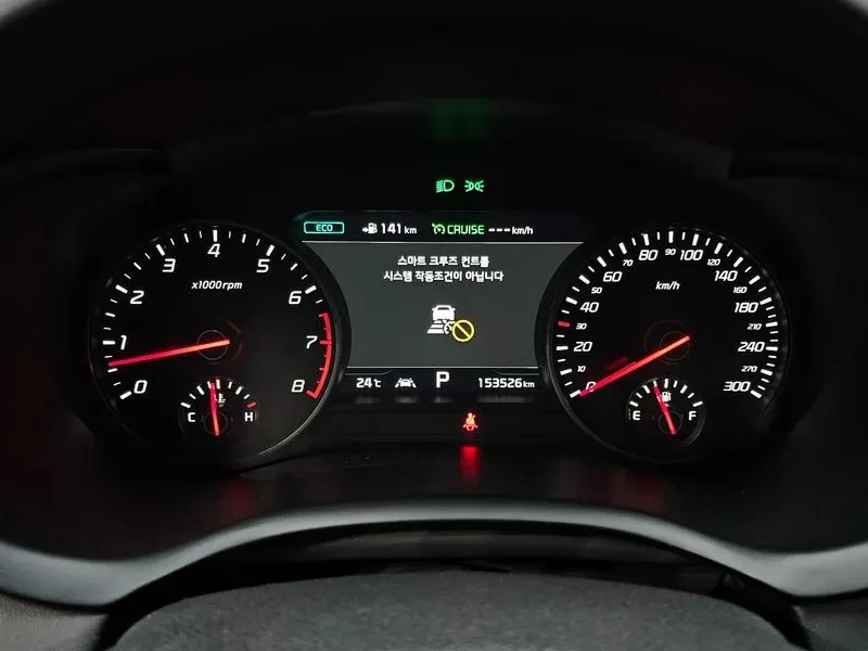 Kia Stinger 3.3 Turbo Awd Gt, снимка 8 - Автомобили и джипове - 55898873
