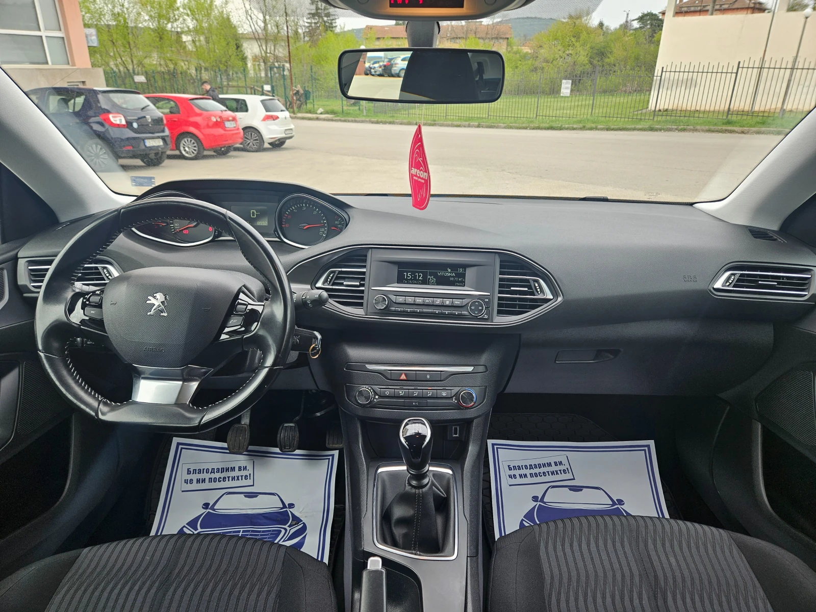 Peugeot 308 1.5HDI като ново | Mobile.bg — изображение 13