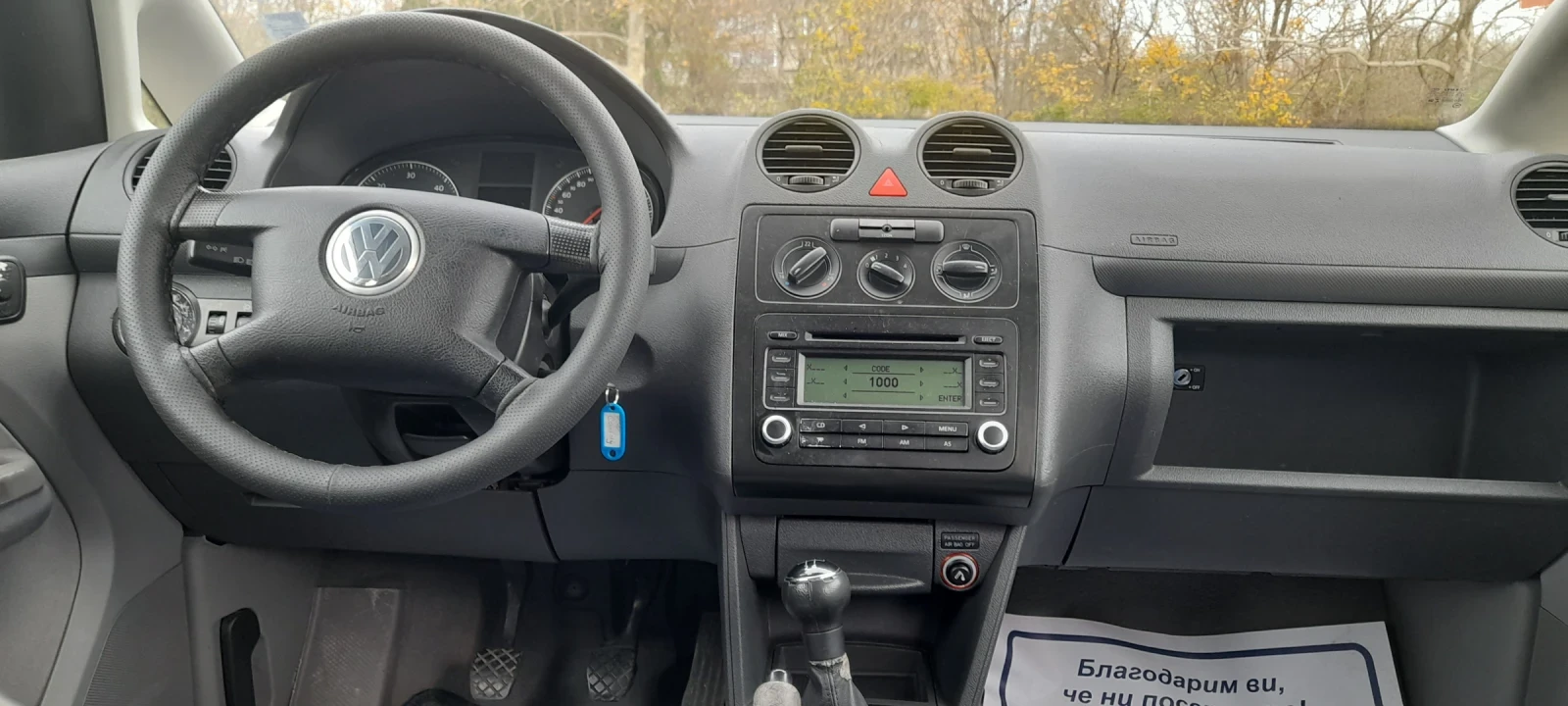 VW Caddy 1.9 tdi | Mobile.bg   4