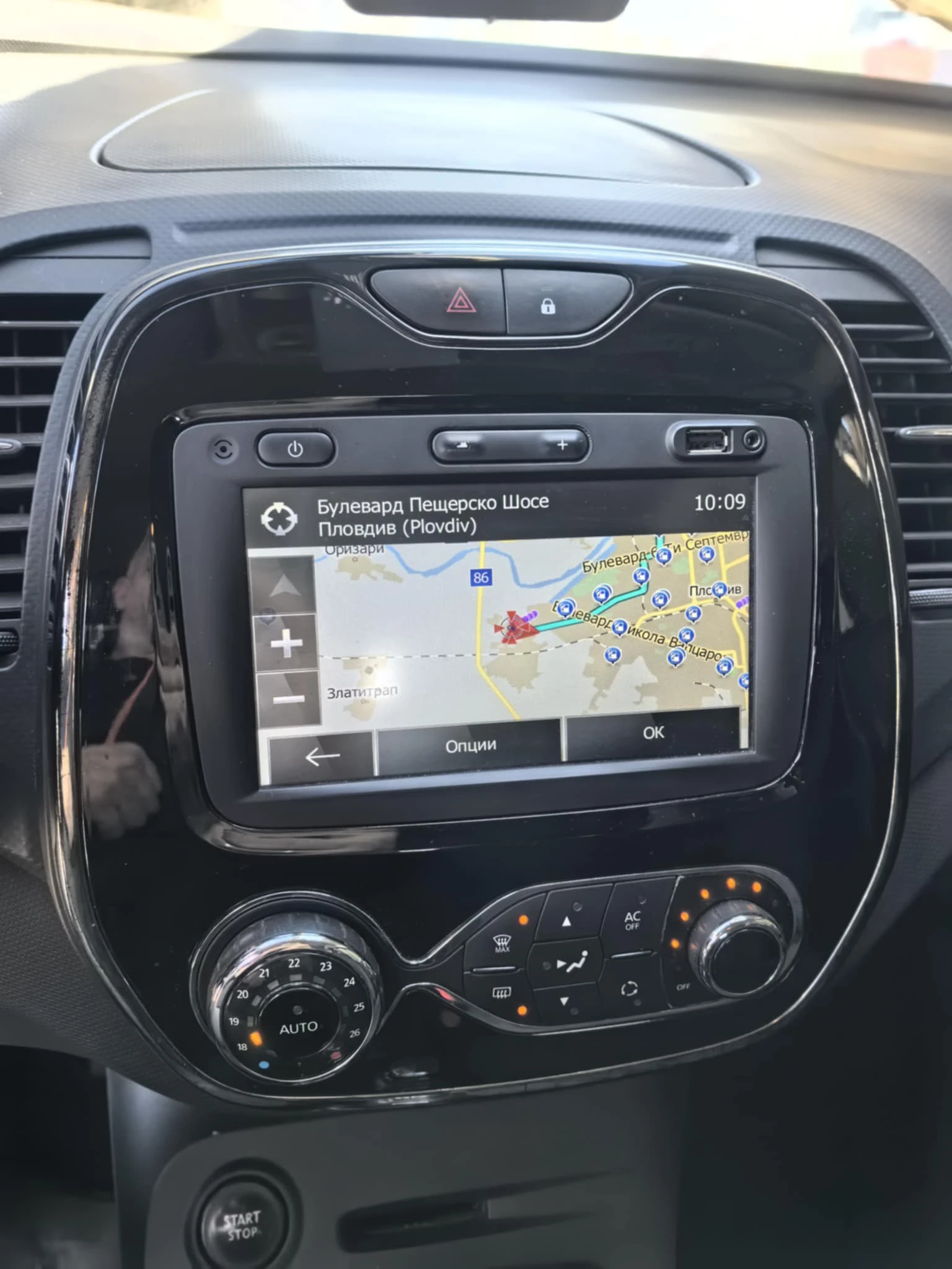 Renault Captur 1.5dci | Mobile.bg   13