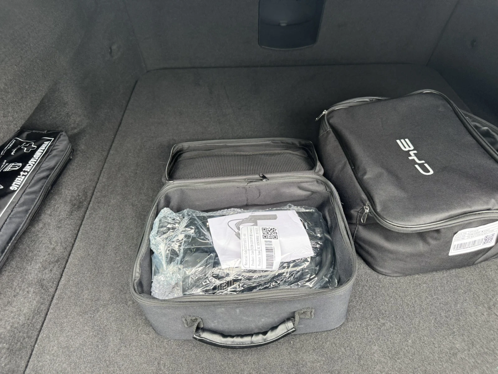 BYD HAN | Mobile.bg � ����������� 15