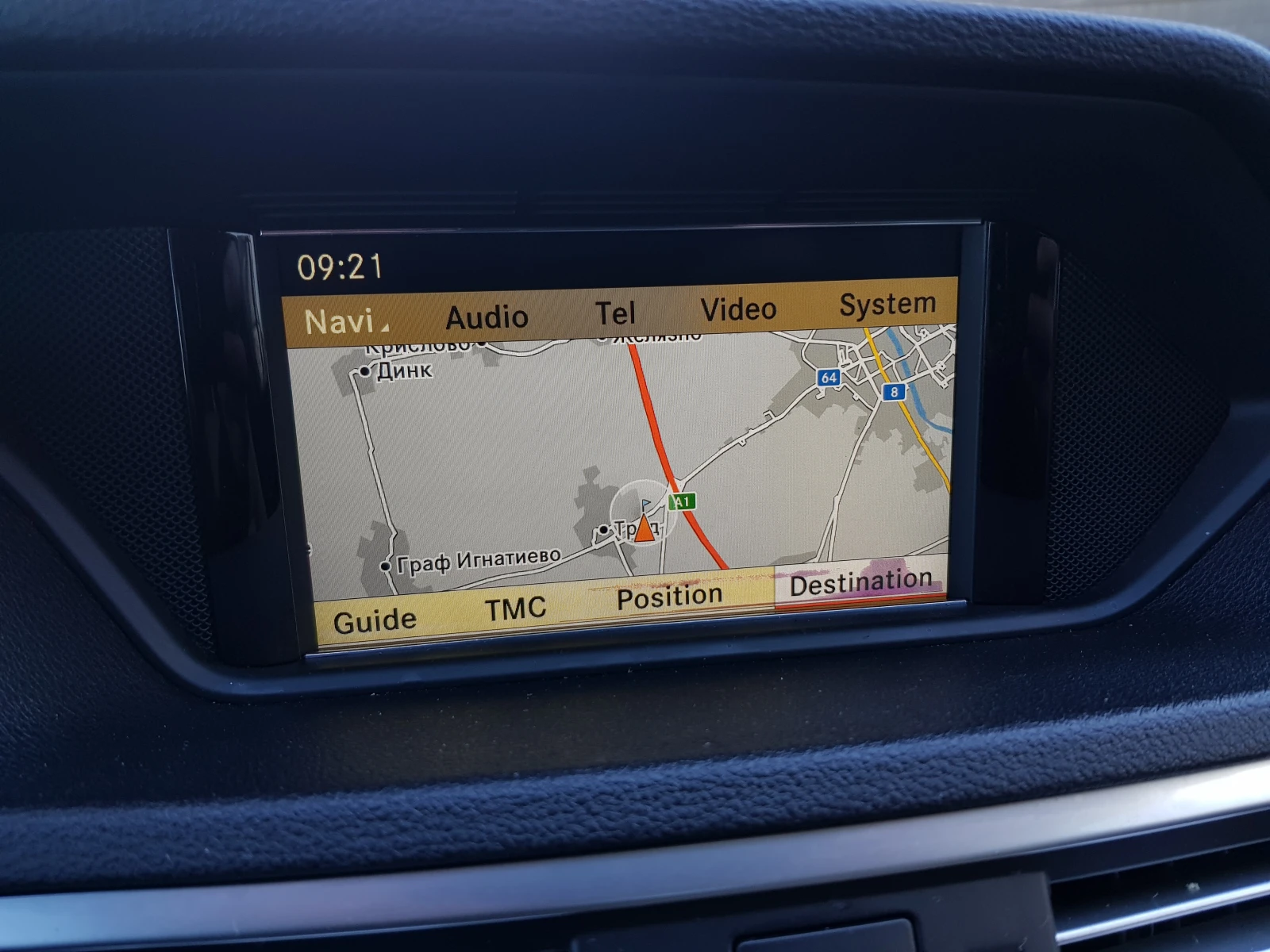 Mercedes-Benz E 350 CDI AVANTAGARDE AMG HARMAN/KARDON ������ | Mobile.bg � ����������� 15