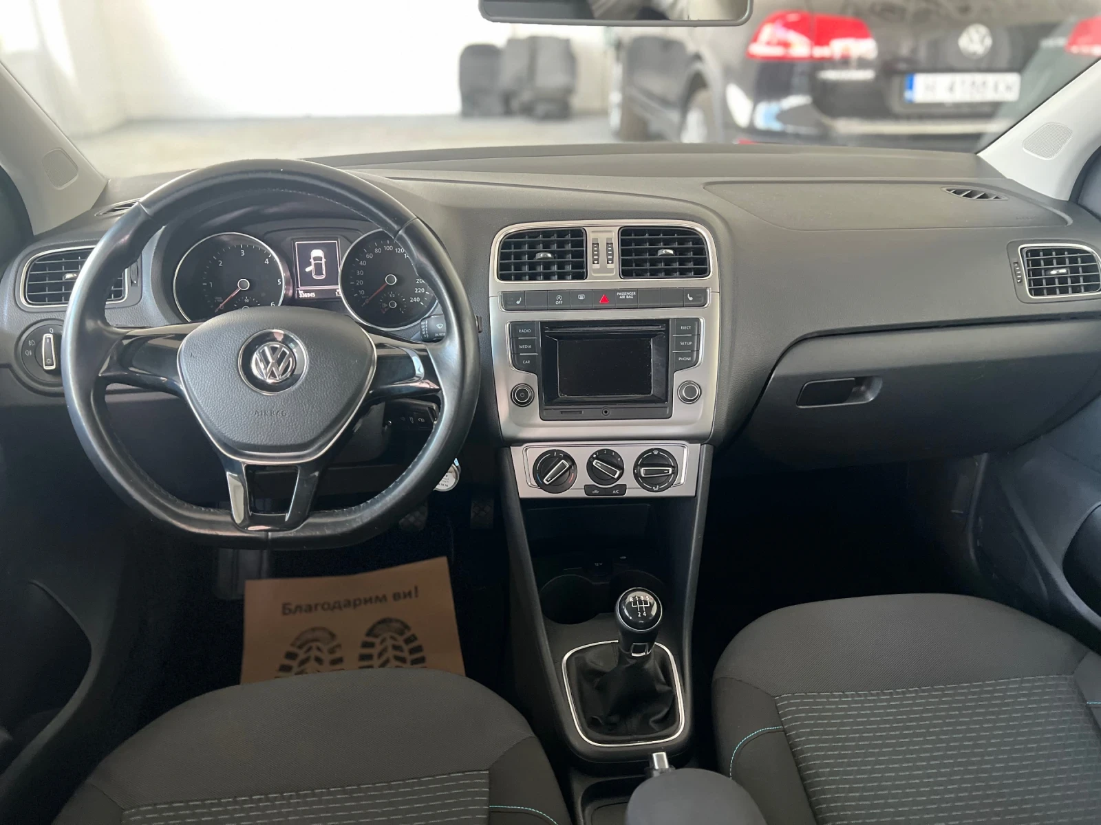 VW Polo 1.4 /75 pH  2015, снимка 10 - Автомобили и джипове - 54434302