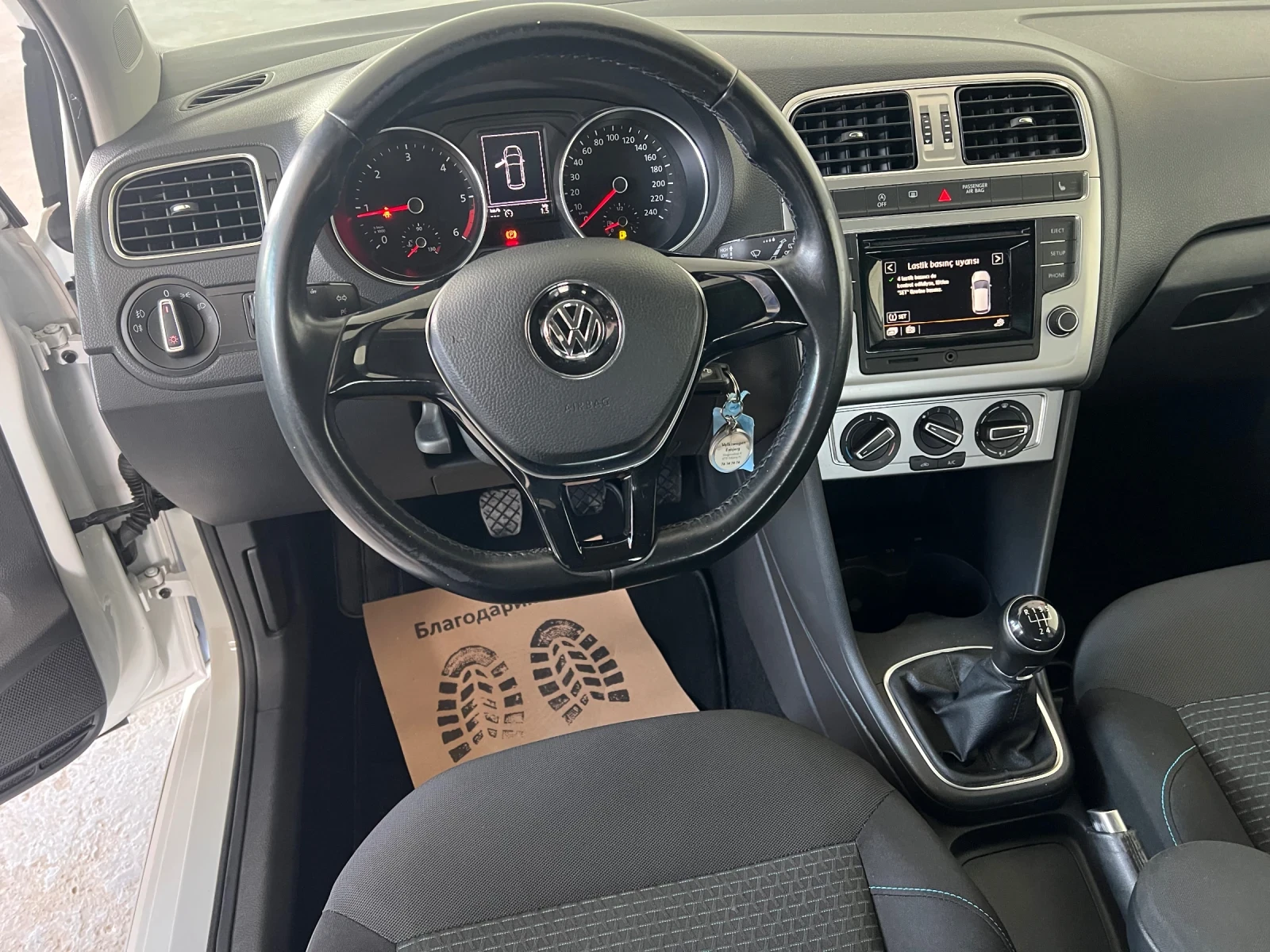 VW Polo 1.4 /75 pH  2015, снимка 11 - Автомобили и джипове - 54434302