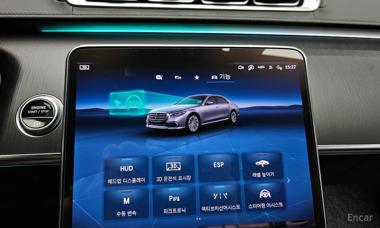 Mercedes-Benz S 450 LONG* 4MATIC* ПОДГРЕВ* ОБДУХВАНЕ* МАСАЖИ* ПАНО* ДИ, снимка 13 - Автомобили и джипове - 54720555