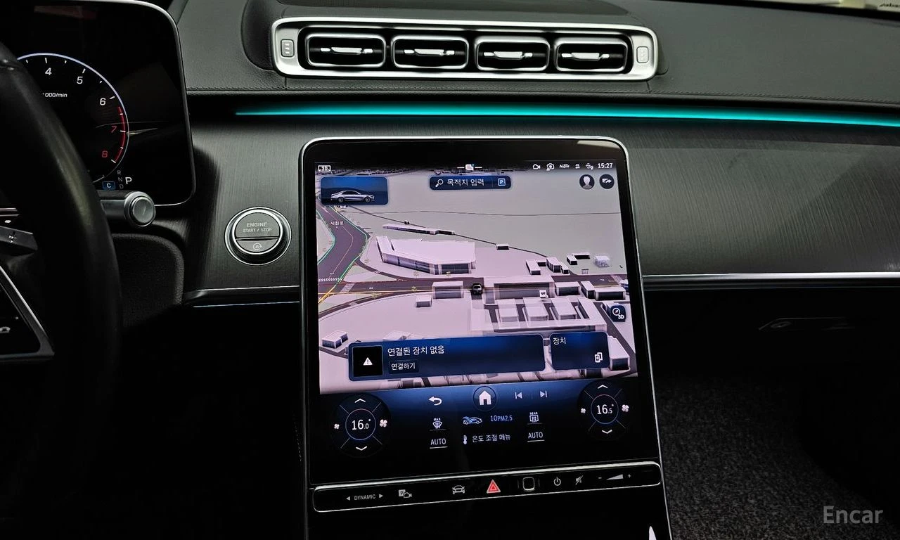 Mercedes-Benz S 450 LONG* 4MATIC* ПОДГРЕВ* ОБДУХВАНЕ* МАСАЖИ* ПАНО* ДИ, снимка 10 - Автомобили и джипове - 54720555
