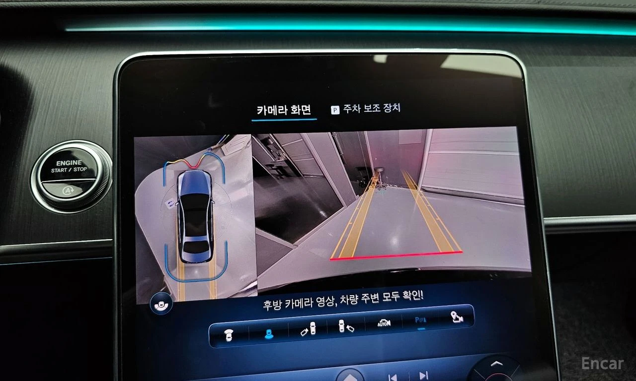 Mercedes-Benz S 450 LONG* 4MATIC* ПОДГРЕВ* ОБДУХВАНЕ* МАСАЖИ* ПАНО* ДИ, снимка 11 - Автомобили и джипове - 54720555