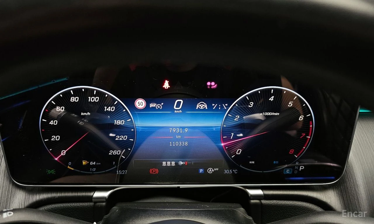 Mercedes-Benz S 450 LONG* 4MATIC* ПОДГРЕВ* ОБДУХВАНЕ* МАСАЖИ* ПАНО* ДИ, снимка 6 - Автомобили и джипове - 54720555