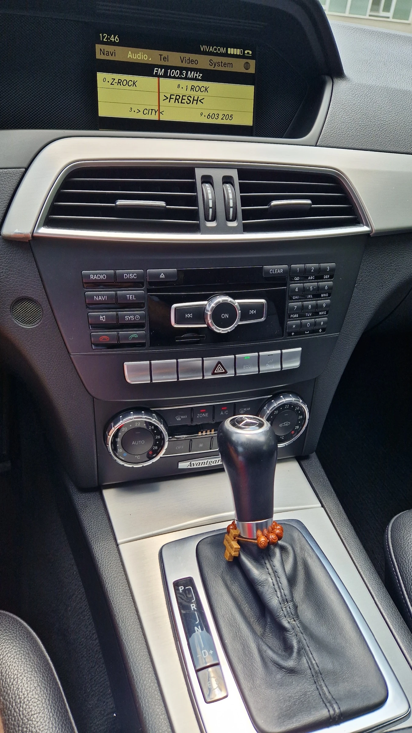 Mercedes-Benz C 220 Avantgarde, снимка 8 - Автомобили и джипове - 54798076