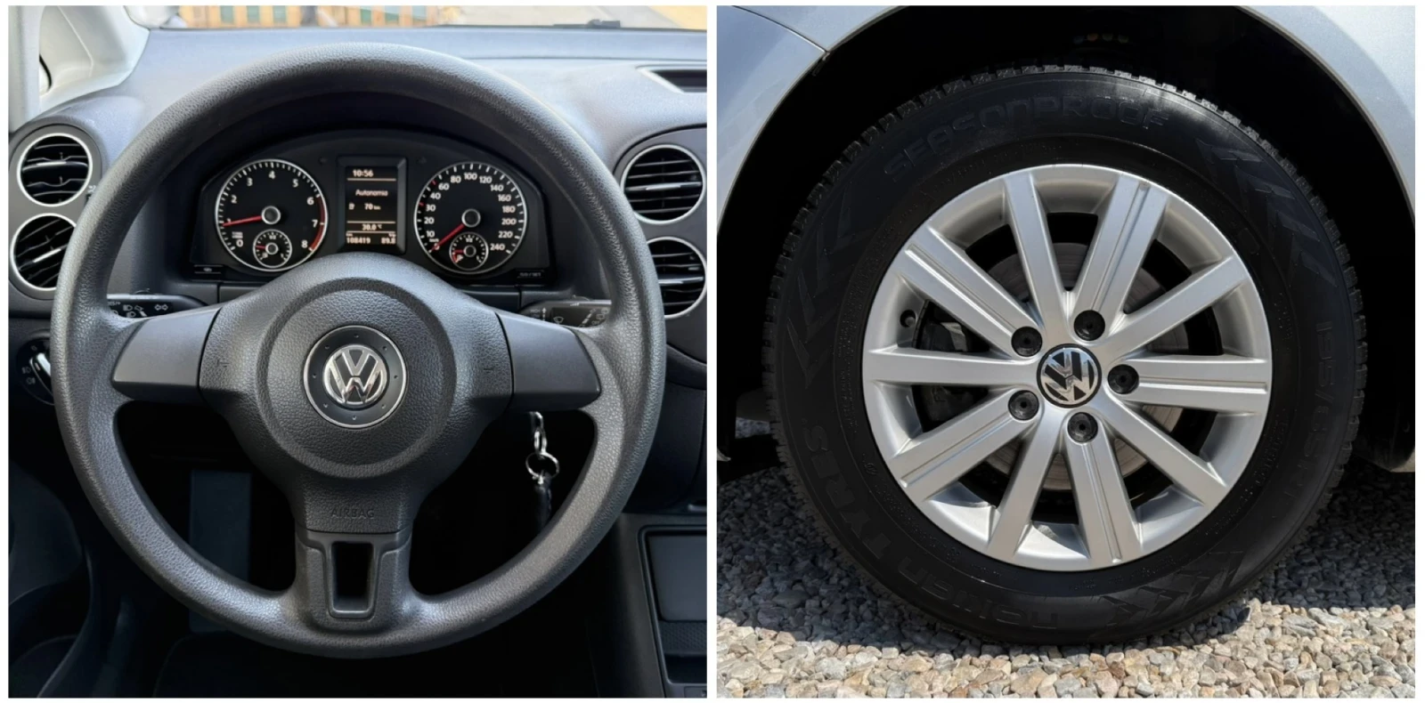 VW Golf Plus 1.6i* 102k.c* GPL* Highline* 108000km | Mobile.bg � ����������� 14