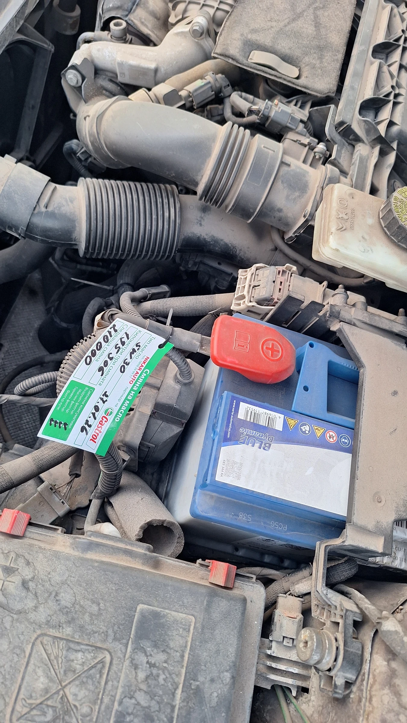 Peugeot 308, снимка 5 - Автомобили и джипове - 55344628