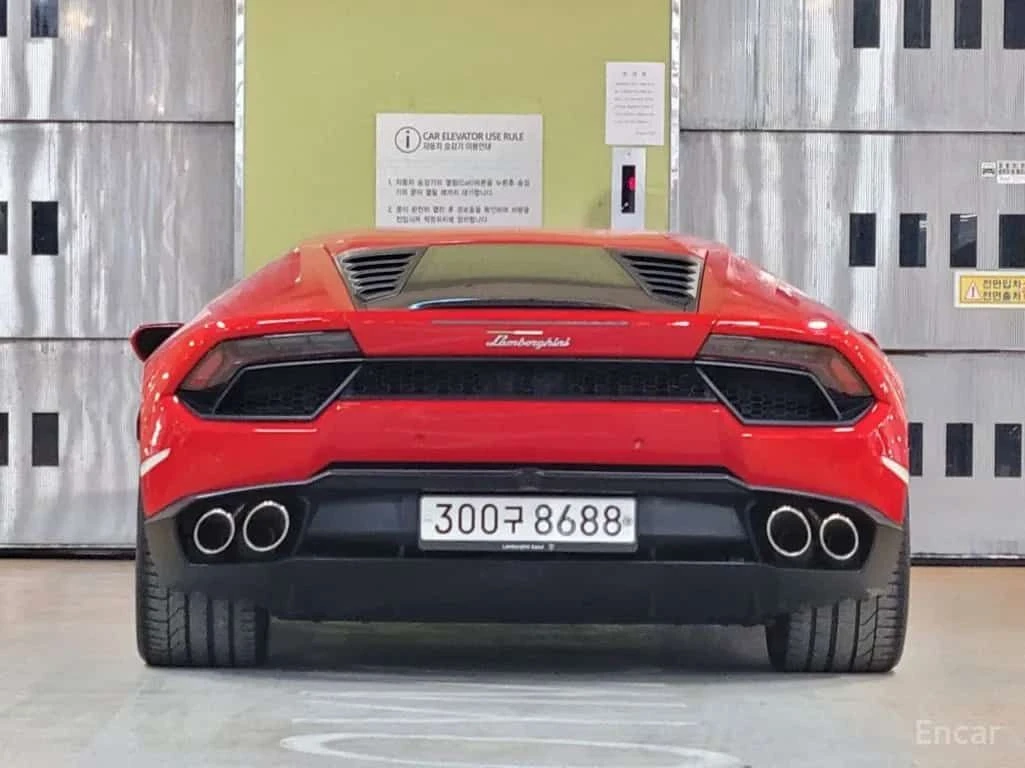 Lamborghini Huracan LP580 2  CARFAX, снимка 2 - Автомобили и джипове - 55405216