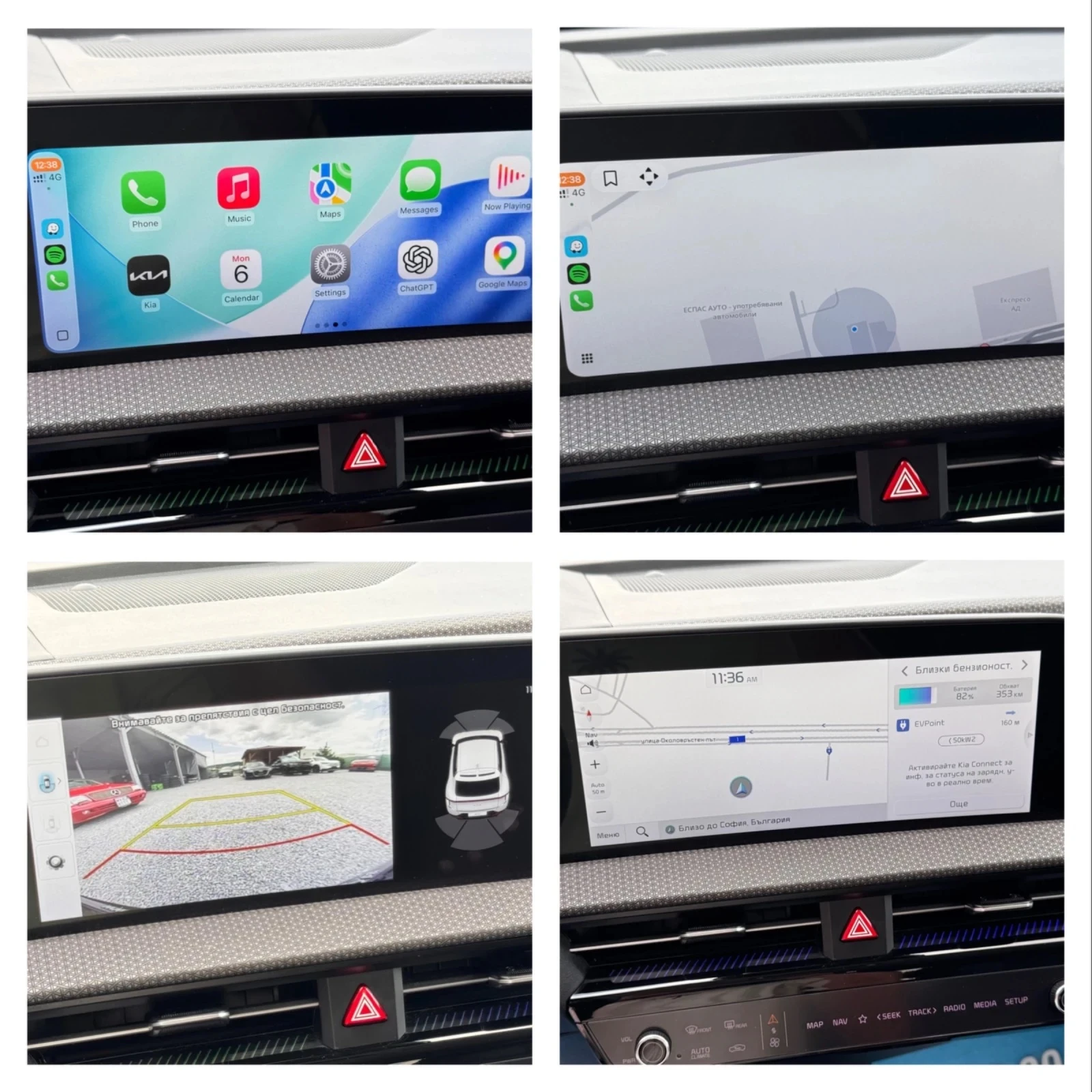 Kia EV6 77.4KWH ТЕРМО-ПОМПА ДИСТРОНИК ОБДУХВАНЕ MERIDIAN, снимка 13 - Автомобили и джипове - 55646485