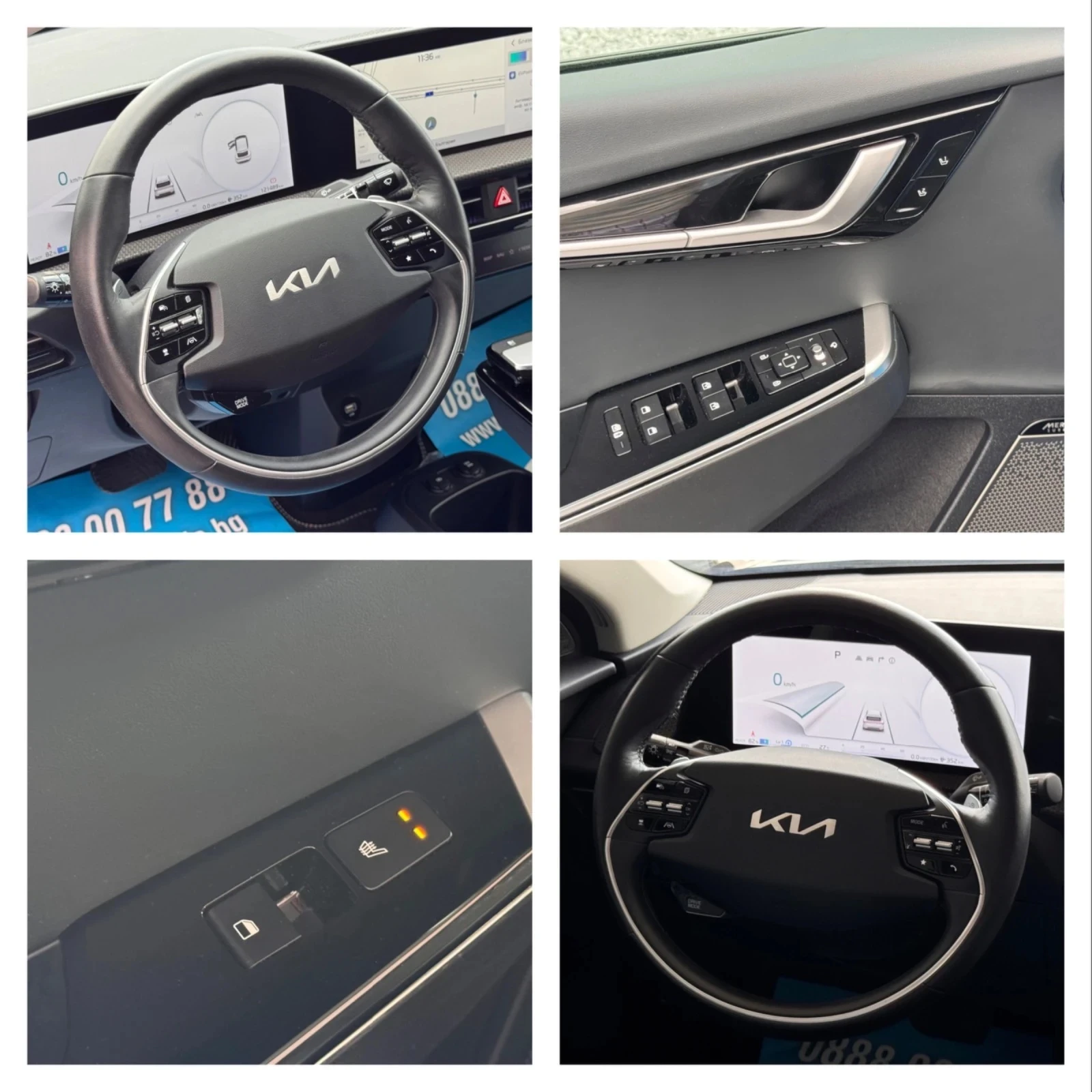 Kia EV6 77.4KWH ТЕРМО-ПОМПА ДИСТРОНИК ОБДУХВАНЕ MERIDIAN, снимка 11 - Автомобили и джипове - 55646485