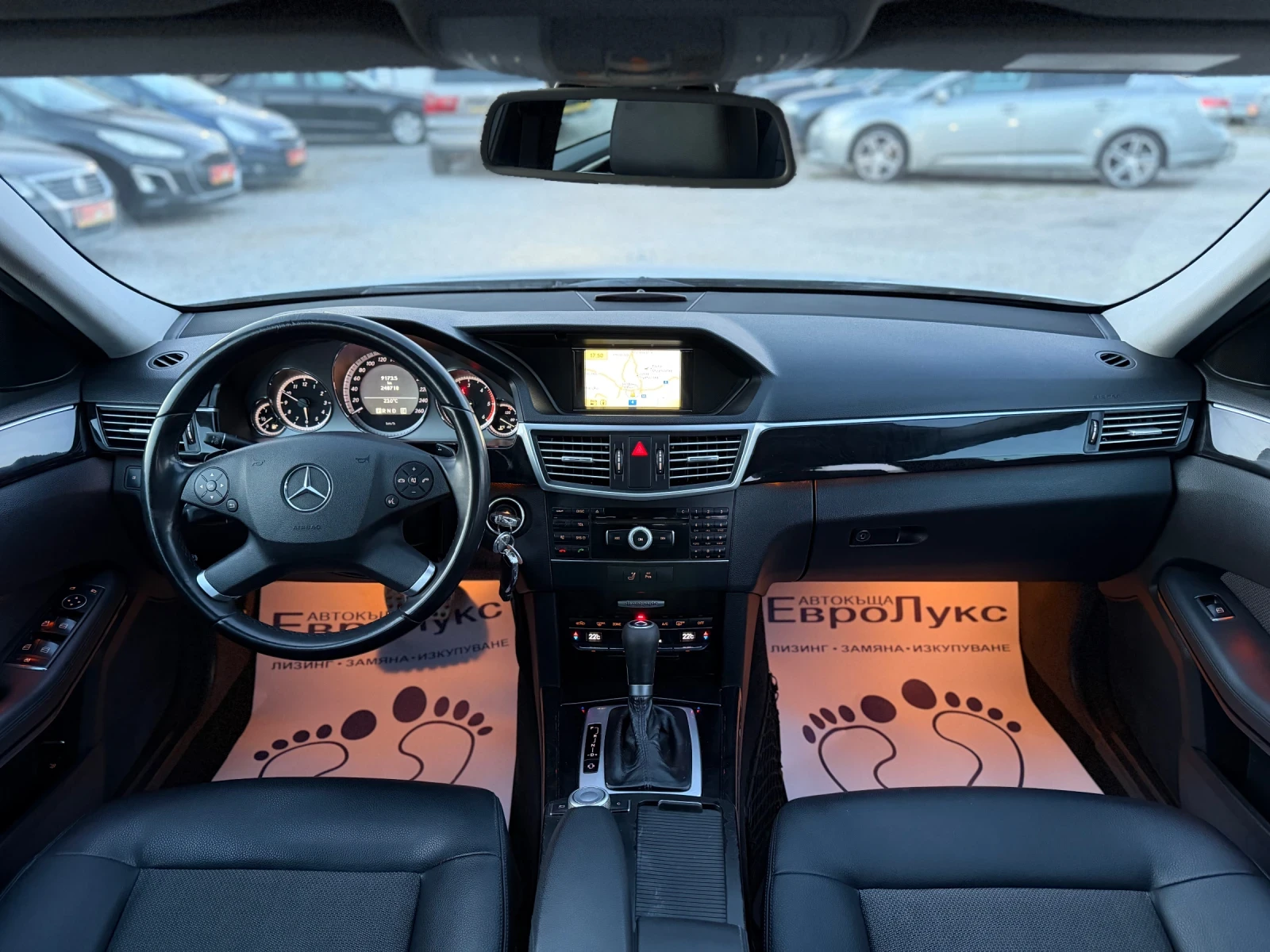 Mercedes-Benz E 220 2.2CDI 170�� AVANTGARDE  ������ ���� ���� | Mobile.bg � ����������� 9