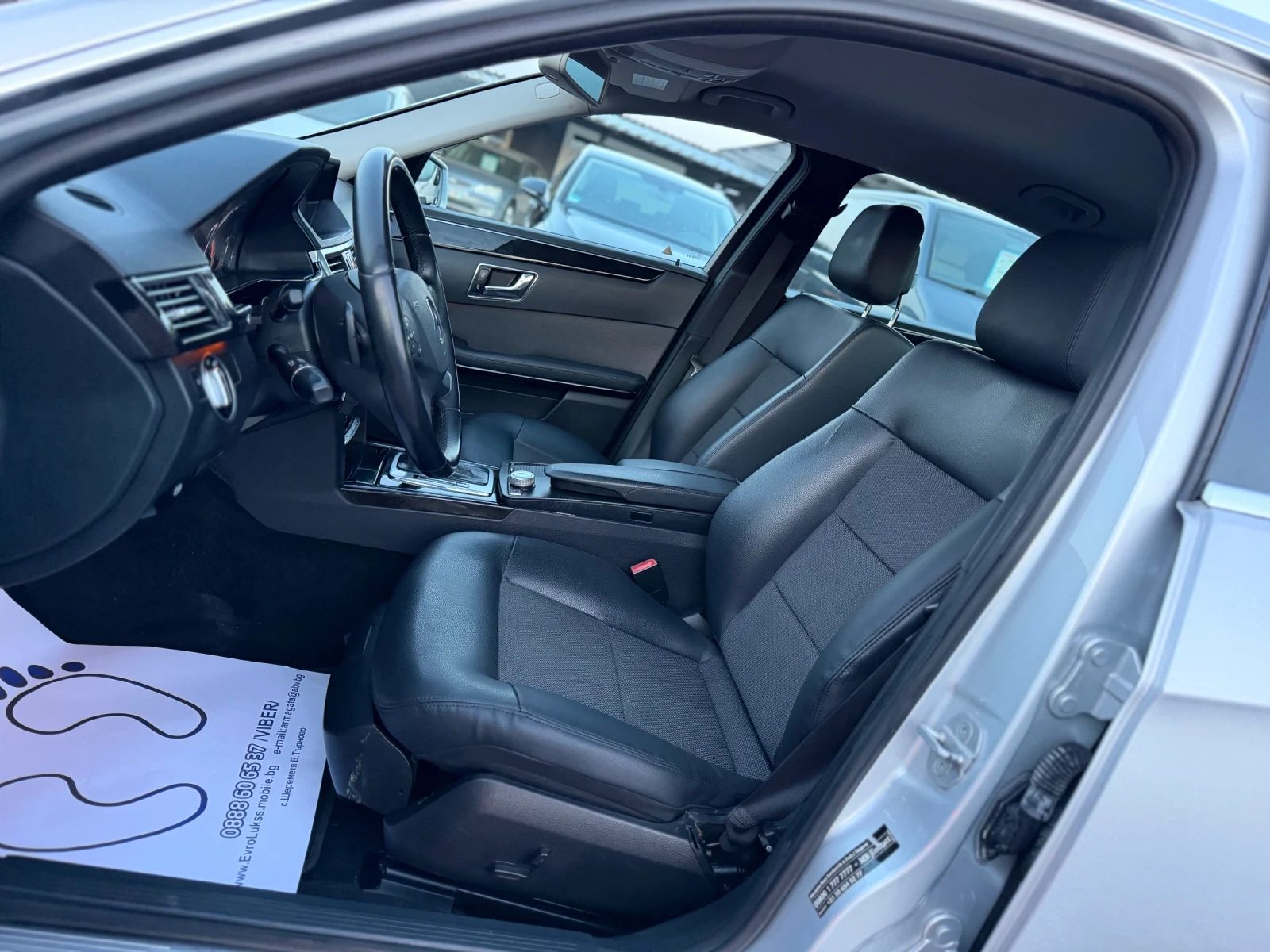 Mercedes-Benz E 220 2.2CDI 170�� AVANTGARDE  ������ ���� ���� | Mobile.bg � ����������� 11