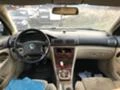 Skoda Superb 2.5TDI,AYM,155 кс., снимка 10