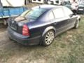 Skoda Superb 2.5TDI,AYM,155 кс., снимка 4