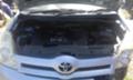 Toyota Corolla verso 2.0 d4d chasti, снимка 6