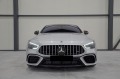 Mercedes-Benz AMG GT S - Carbon Ceramic / Burmester НАЛИЧЕН - изображение 2