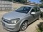 Обява за продажба на Opel Astra 1.7cdti ~11 лв. - изображение 6