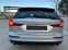 Обява за продажба на Volvo V60 4x4 2.0 D4 Biturbo 190кс КАТО НОВ!!! ~39 900 лв. - изображение 7